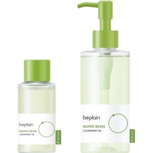 beplain - Mung Bean Cleansing Oil - (200ml+50ml) Set