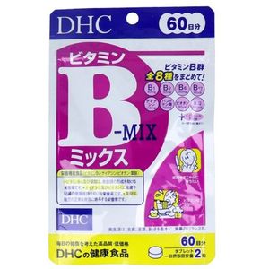 DHC - Vitamin B Mix 60 Days Supply - 120 tablets