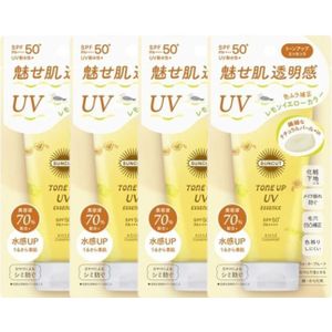Kose - Suncut UV Tone Up Essence SP50+ PA++++ (2024 Version) - 80g - Lemon Yellow (4ea) Set