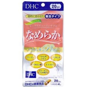 DHC - Smooth Job's Tears Plus 20 Days Supply - 80 tablets