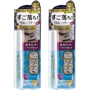 ISEHAN - Kiss Me - Heroine Make Speedy Mascara Remover - 6.6ml (2ea) Set