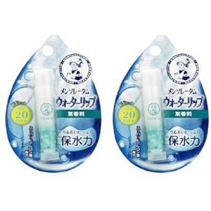 Rohto Mentholatum - Water Lip Balm SPF 20 PA++ - 1pc - Unscented (2ea) Set
