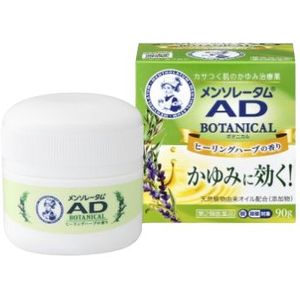 Rohto Mentholatum  - AD Botanical Cream - 90g
