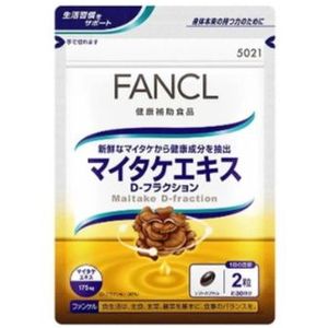 Fancl - Maitake Extract D-Fraction 30 Days Supply - 60 tablets