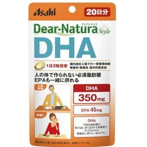 Asahi - Dear Natura Style DHA 20 Days Supply - 60 tablets