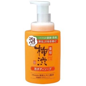 KUMANO COSME - Persimmon Shibu Foam Body Soap - 500ml