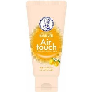 Rohto Mentholatum - Hand Veil Air Touch Hand Cream - 50g - Lemon Flower