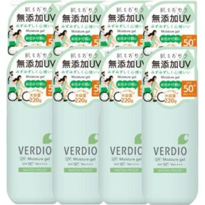 OMI - Verdio UV Moisture Gel Water Proof SPF50+ PA++++ - 220g (8ea) Set