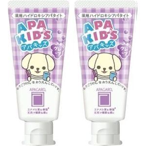 APAGARD - Apa-Kids Toothpaste Grape - 60g (2ea) Set
