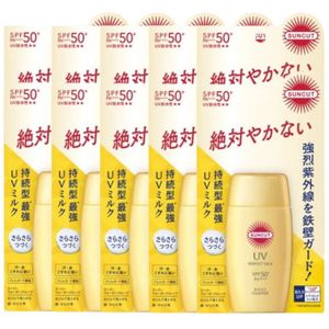 Kose - Suncut UV Perfect Milk SPF50+ PA++++ (2024 Version) - 50ml (10ea) Set