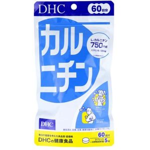 DHC - Carnitine 60 Days Supply - 300 tablets
