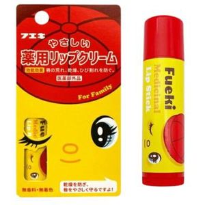 Kaneishi - Fueki Gentle Medicated Lip Balm - 5g