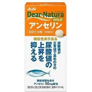 Asahi - Dear Natura Gold Anserine - 60 tablets