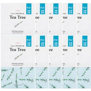 ETUDE - 0.2 Therapy Air Mask (New) - 1pc - Tea Tree (10ea) Set