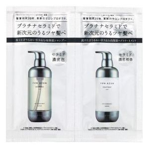 JPSLAB - FUN AZUM Moist & Damage Repair Trial Set - 10ml X 2