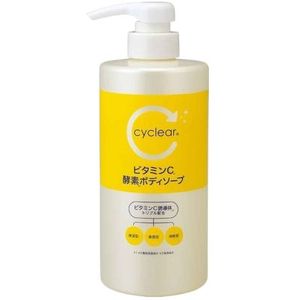 KUMANO COSME - cyclear Vitamin C Enzyme Body Soap - 500g