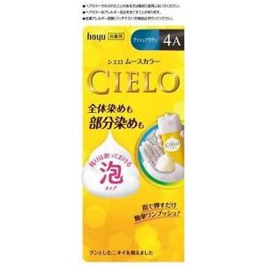 hoyu - Cielo Mousse Hair Color - 100g - 4A Ash Brown