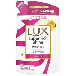 Dove Japan - LUX Super Rich Shine Moisture Shampoo Refill - 290g