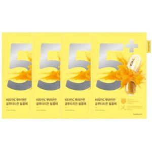 numbuzin - No.5+ Glutathione Vitamin Concentrated Mask - 1pc (4ea) Set