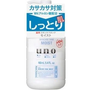 Fine Today - UNO Skin Care Tank Moist - 160ml