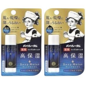 Rohto Mentholatum - Deep Moist Lip Balm - No Fragrance SPF 20 PA+ - 4.5g (2ea) Set