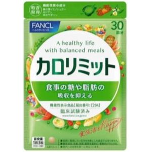 Fancl - Calorie Limit 30 Servings - 90 tablets