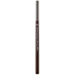 ETUDE - Drawing Eye Brow New - No.05 Grey