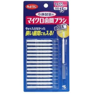 Kobayashi - Shikancare Micro Interdental Brush - 15stukken