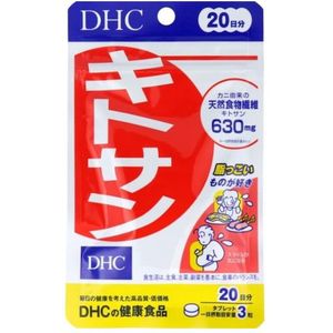 DHC - Chitosan 20 Days Supply - 60 tablets