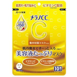 Rohto Mentholatum  - Melano CC Intensive Treatment Mask Plus - 10stukken