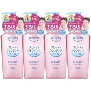 Kose - Softymo Speedy Cleansing Oil Pump (2024 Version) - 240ml (4ea) Set