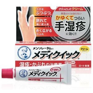 Rohto Mentholatum  - Medic Quick Cream S - 8g