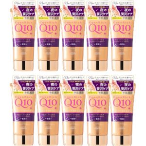 Kose - Coenrich Q10 Night Renew Moist Repair Capsule in Cream (Hand & Finger) - 80g (10ea) Set