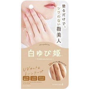 Liberta - Shiro Yubi Hime Hand Whitening Cream - 30g