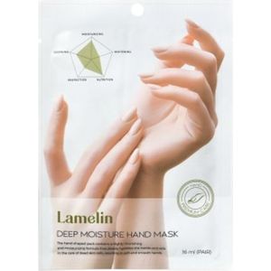 LAMELIN - Deep Moisture Hand Mask - 1stuk