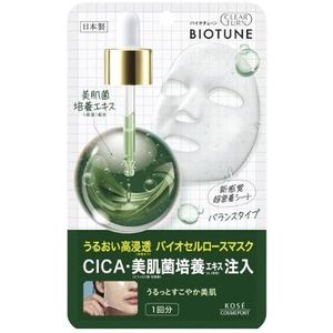 Kose - Clear Turn Biotune Biocellulose Mask - 1 blad - Balance