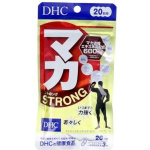 DHC - Maca Strong 20 Days Supply - 60 tablets