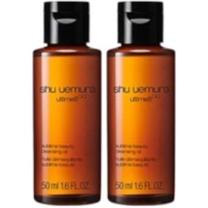 Shu Uemura - Ultime8 Sublime Beauty Cleansing Oil - 50ml (2ea) Set