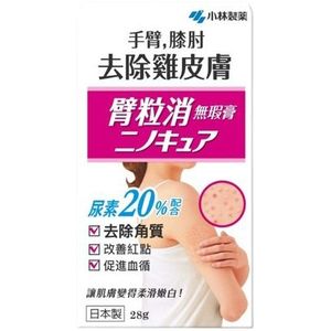 Kobayashi - Be Cura Pore Care Ointment -  30g