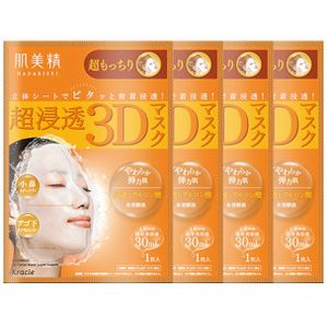Kracie  - Hadabisei 3D Face Mask Super Suppleness (4ea)