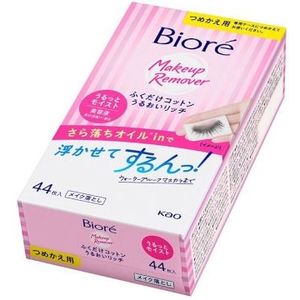 Kao - Biore Wipe Cotton Moisture Rich Refill - 44 bladen