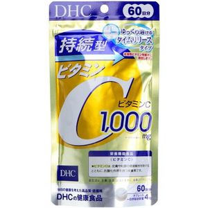 DHC - Sustained Release Vitamin C 60 Days Supply - 240 tablets