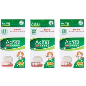 Rohto Mentholatum - Acnes Medicated Anti-Bacteria Spot Dressing Patch - (3ea) Set