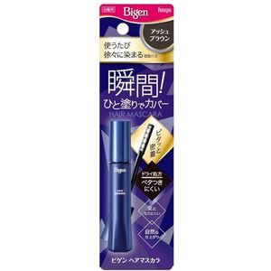 hoyu - Bigen Hair Mascara - 1 stuk - Natural Brown