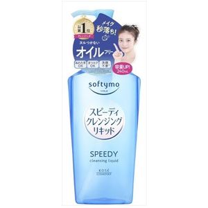 Kose - Softymo Speedy Cleansing Liquid (2024 Version) - 240ml