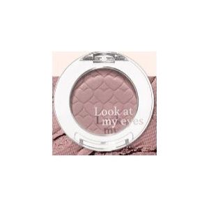 Etude - Look At My Eyes - 2.4g - M33