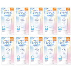 Rohto Mentholatum Skin Aqua Super Moisture UV Light Up Essence SPF50+ PA++++ 70g (10ea) Set