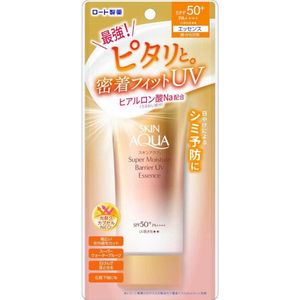 Rohto Mentholatum Skin Aqua Super Moisture Barrier UV Essence SPF50+ PA++++ 70g (10ea) Set