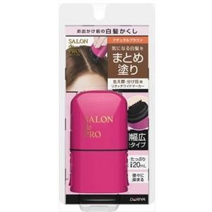 Dariya - Salon De Pro Retouch Wide Marker - 20ml - Natural Brown