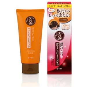 [Deal] Rohto Mentholatum  - 50 Megumi Gray Hair Care Color Treatment - 150g - Light Brown